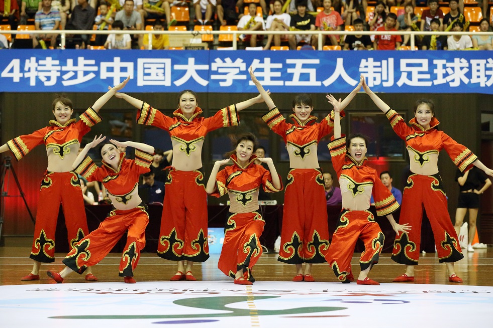 4118云顶集团·(中国)股份有限公司