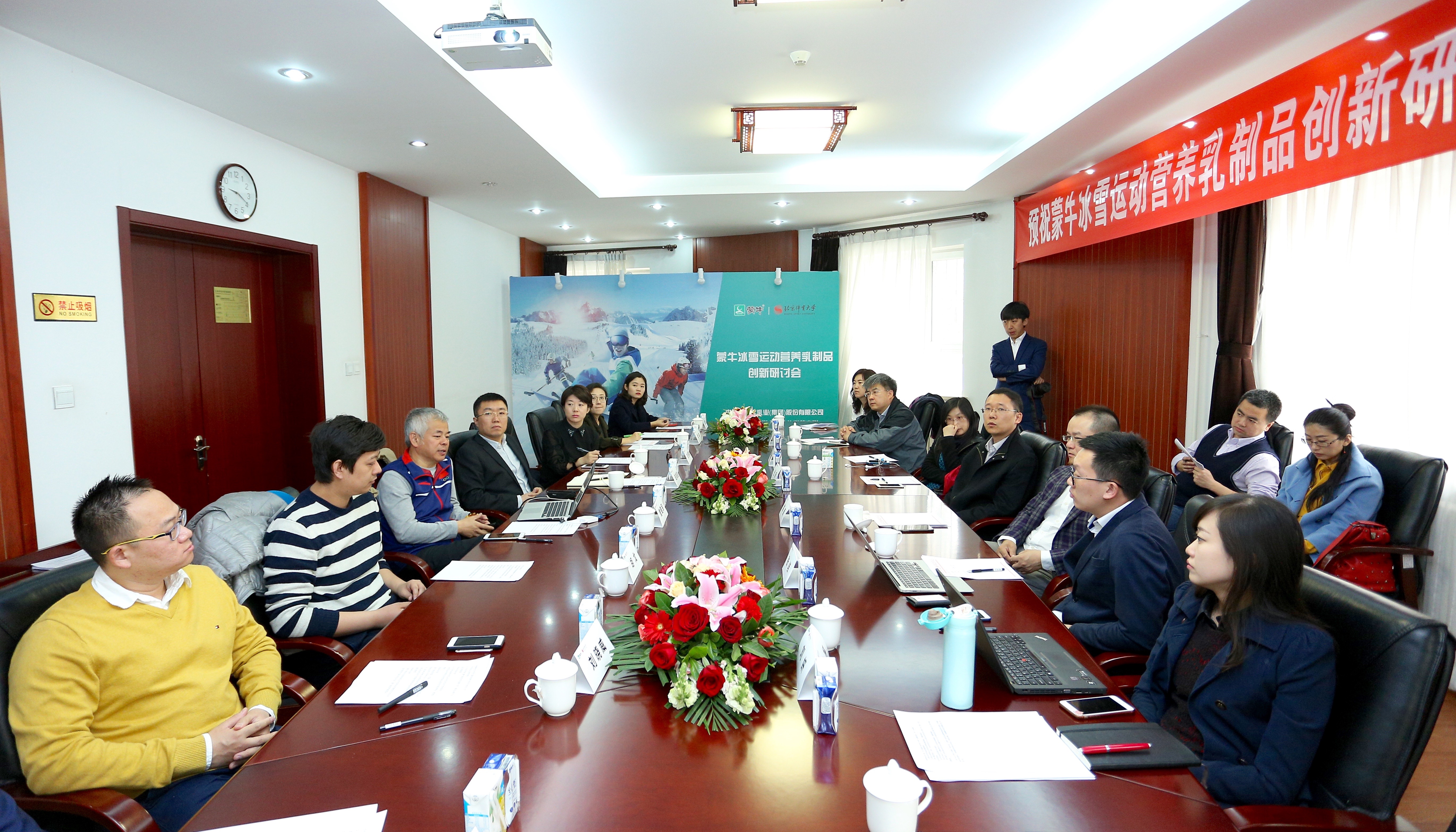 4118云顶集团·(中国)股份有限公司