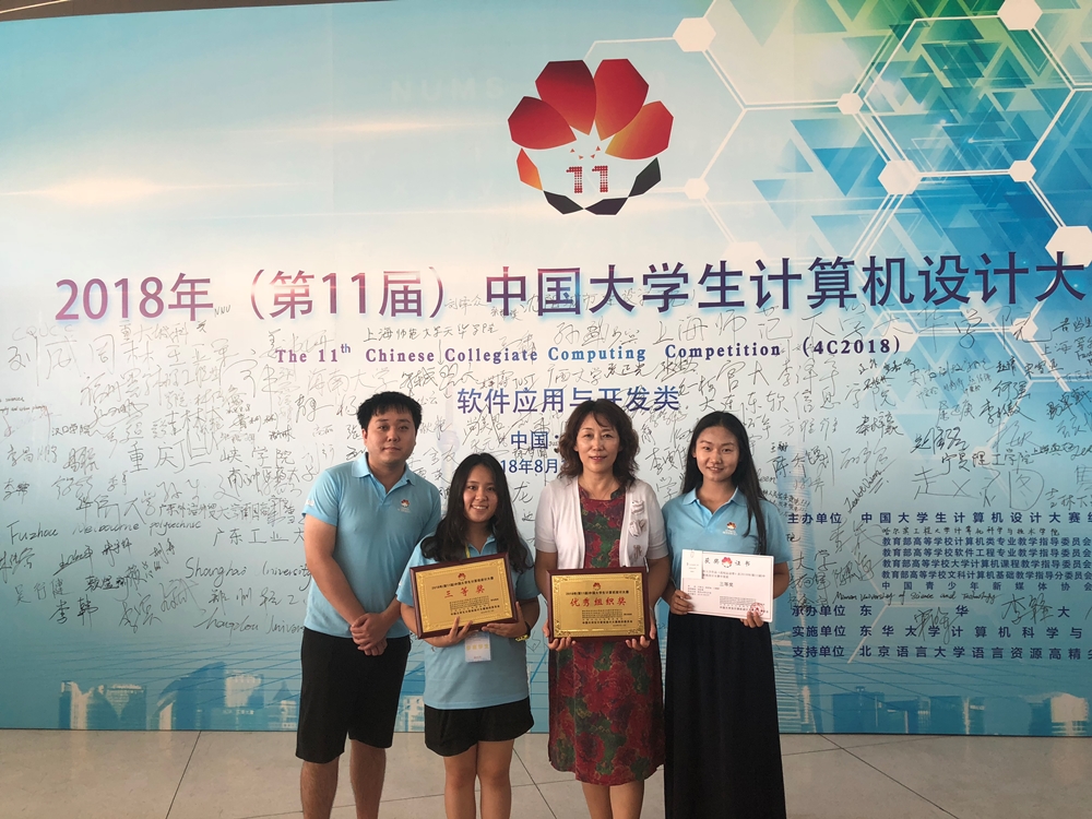 4118云顶集团·(中国)股份有限公司