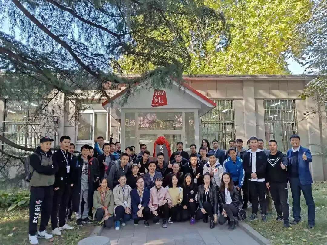 4118云顶集团·(中国)股份有限公司