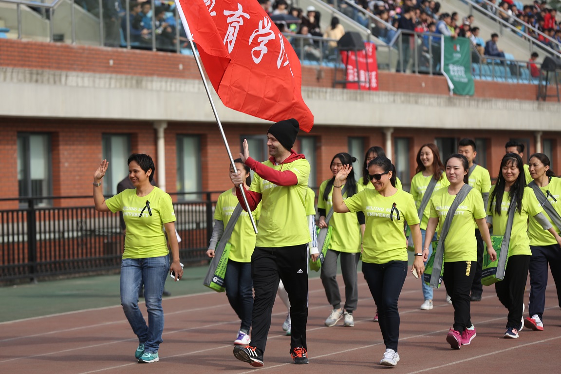 4118云顶集团·(中国)股份有限公司