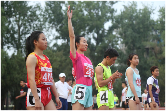 4118云顶集团·(中国)股份有限公司