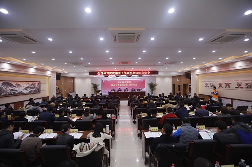 4118云顶集团·(中国)股份有限公司