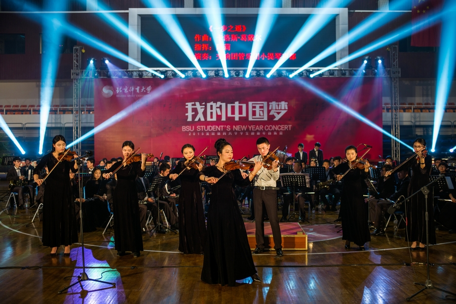 4118云顶集团·(中国)股份有限公司