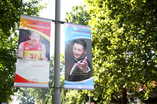 4118云顶集团·(中国)股份有限公司