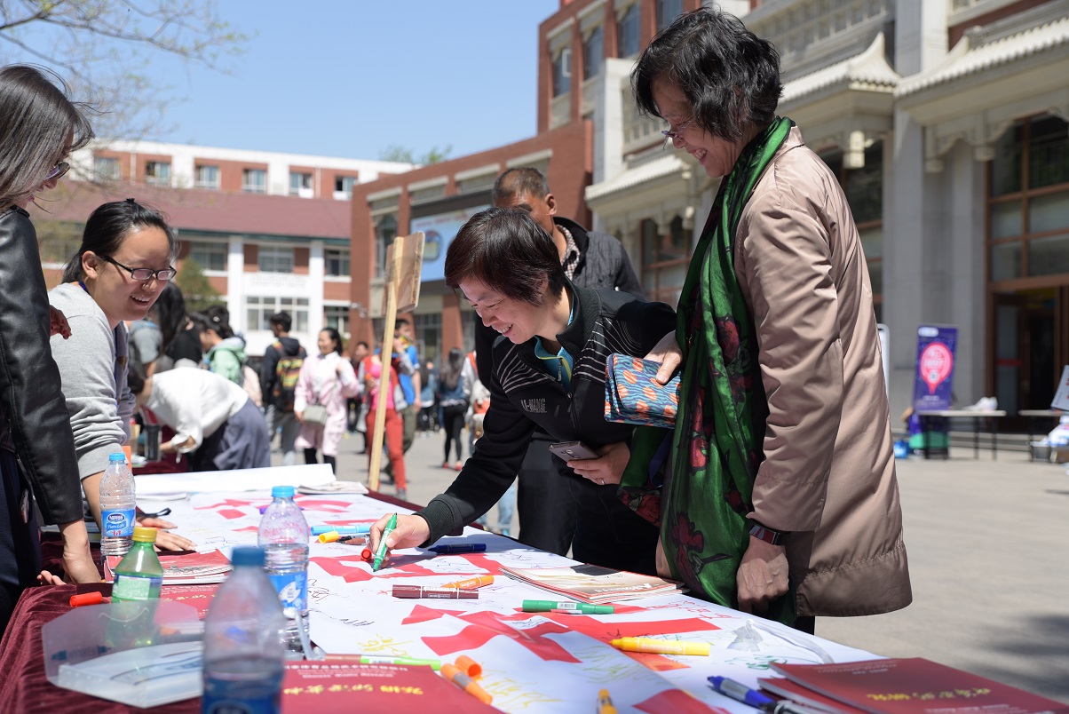 4118云顶集团·(中国)股份有限公司