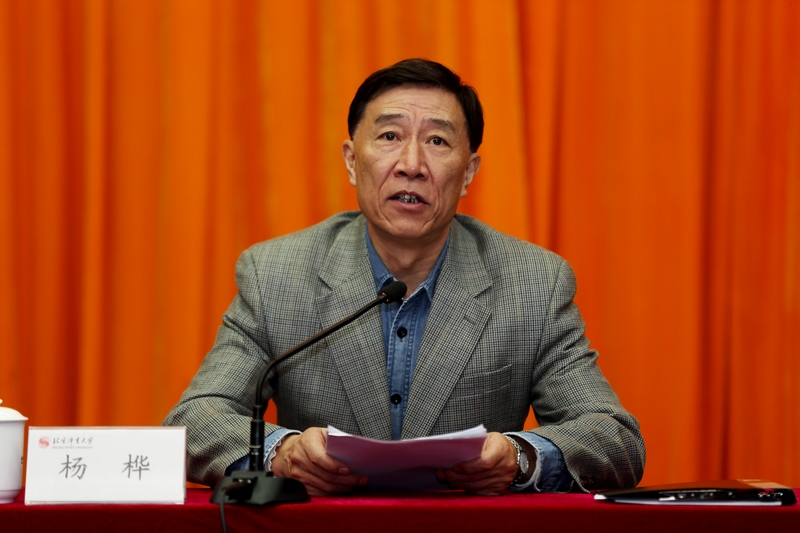 4118云顶集团·(中国)股份有限公司