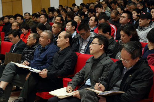 4118云顶集团·(中国)股份有限公司