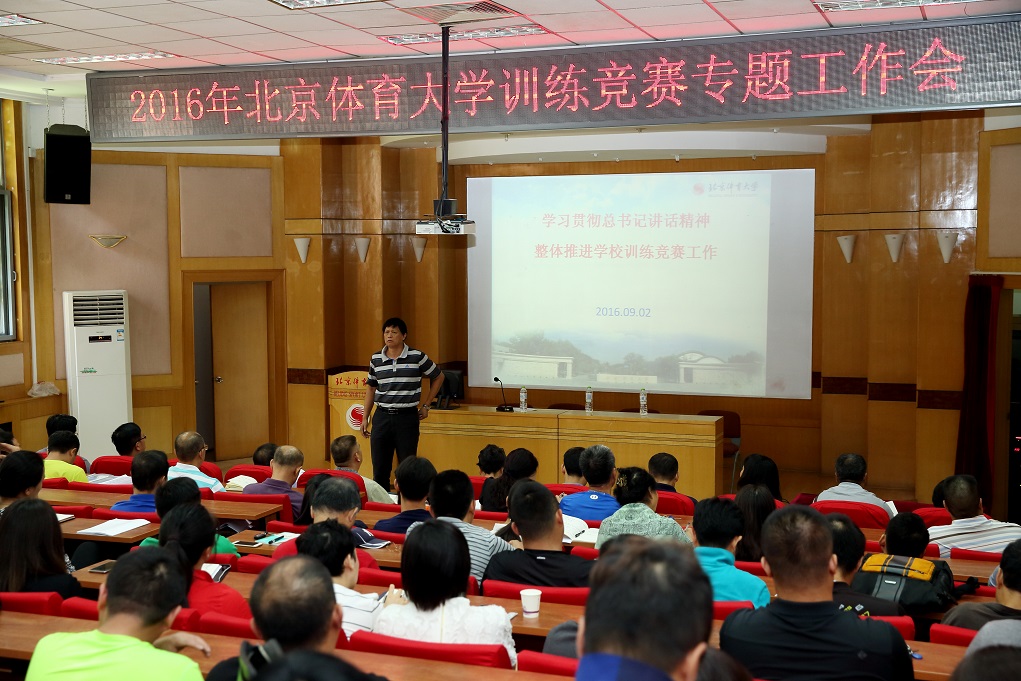 4118云顶集团·(中国)股份有限公司