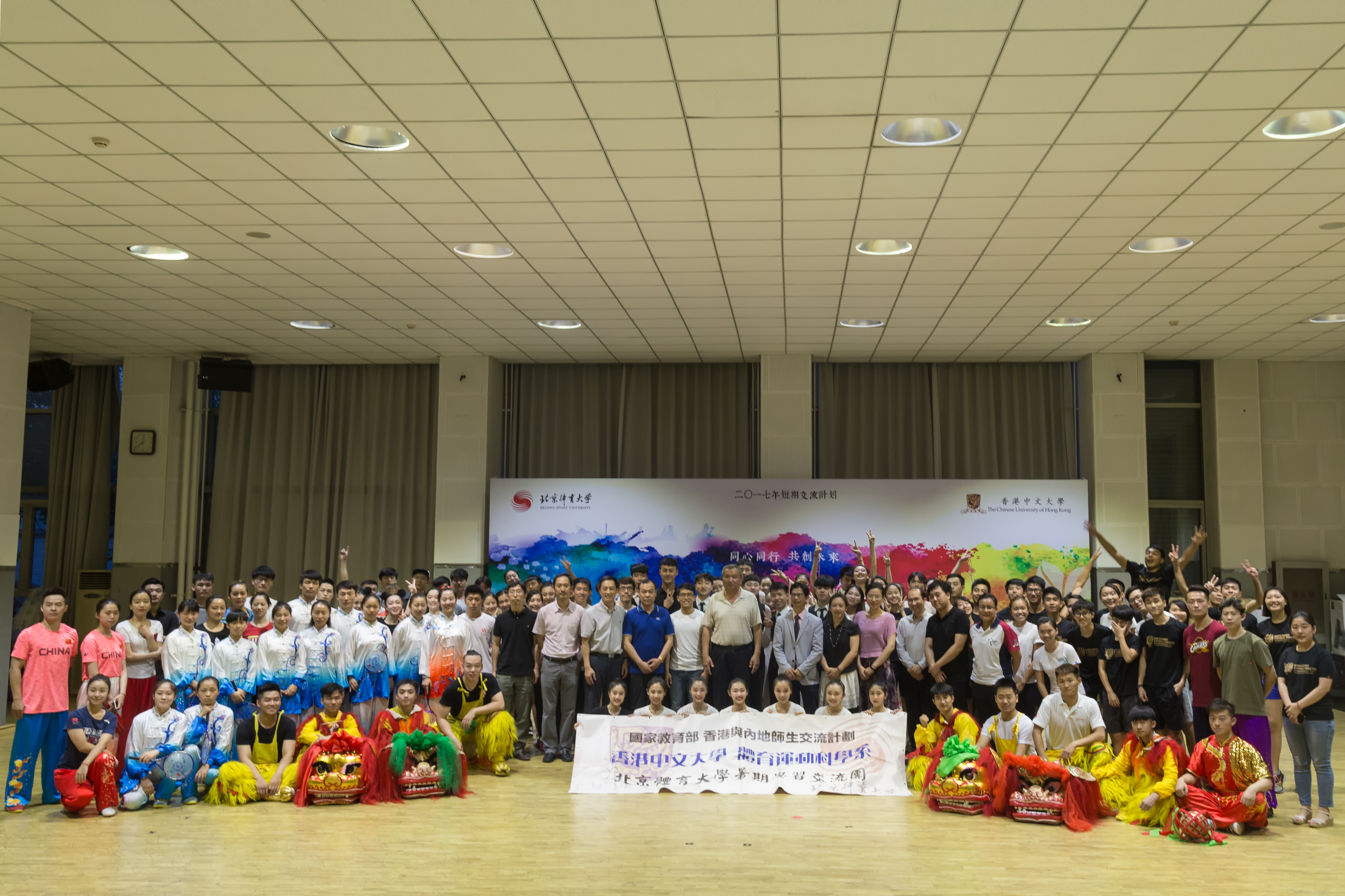 4118云顶集团·(中国)股份有限公司