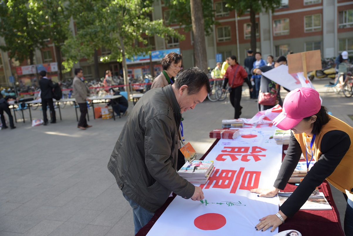 4118云顶集团·(中国)股份有限公司