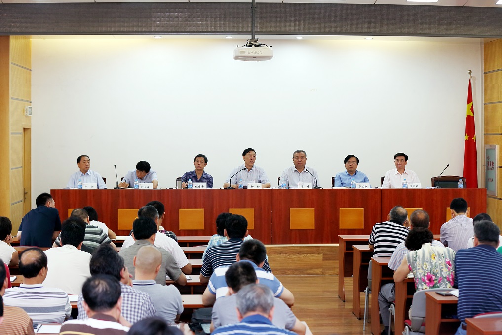 4118云顶集团·(中国)股份有限公司