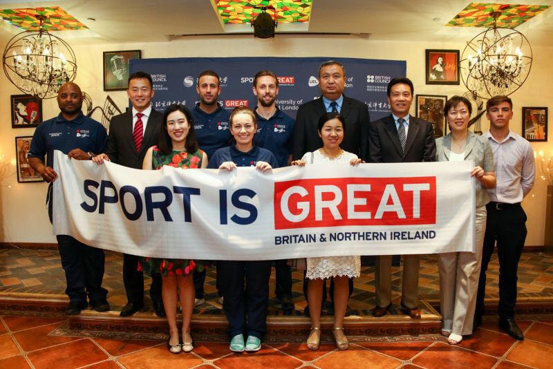 4118云顶集团·(中国)股份有限公司