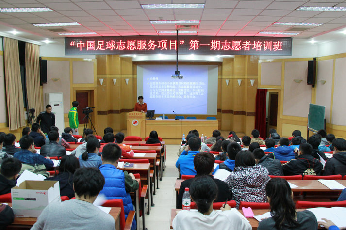 4118云顶集团·(中国)股份有限公司