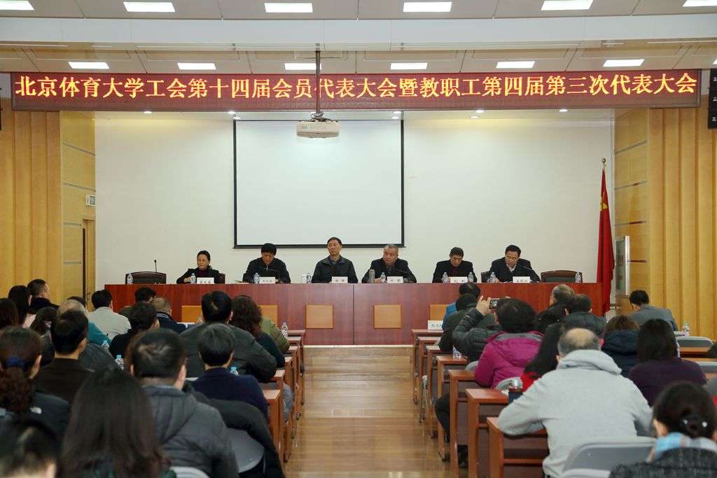 4118云顶集团·(中国)股份有限公司