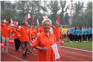 4118云顶集团·(中国)股份有限公司