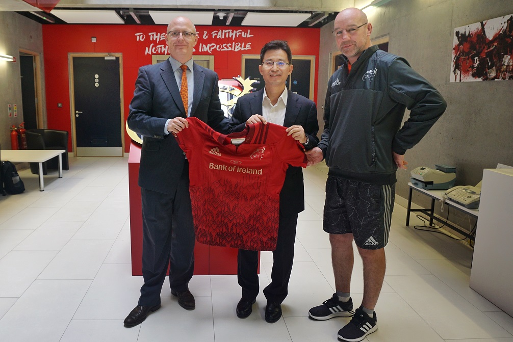 4118云顶集团·(中国)股份有限公司