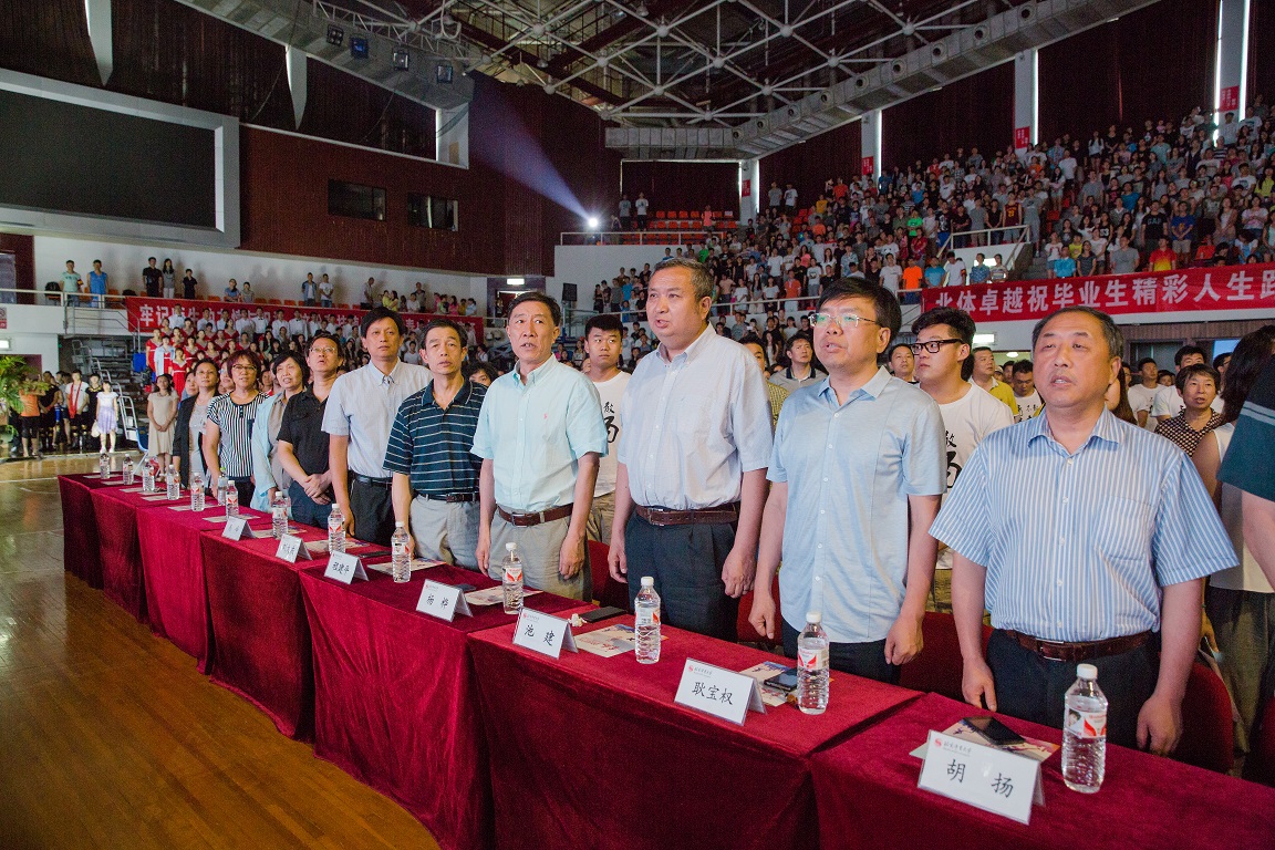 4118云顶集团·(中国)股份有限公司