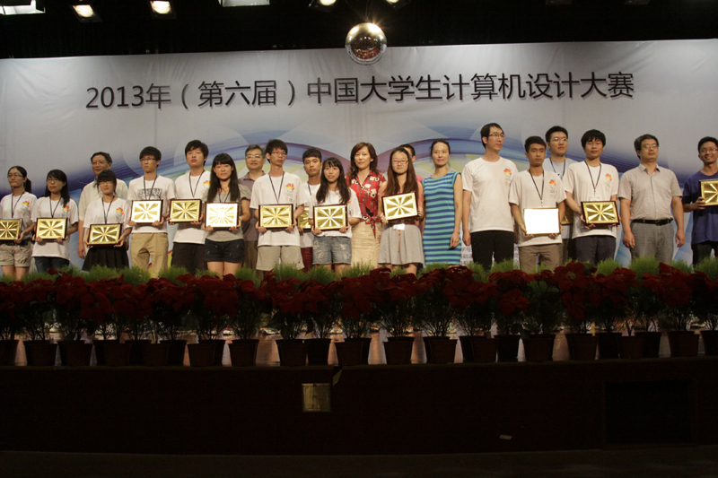 4118云顶集团·(中国)股份有限公司