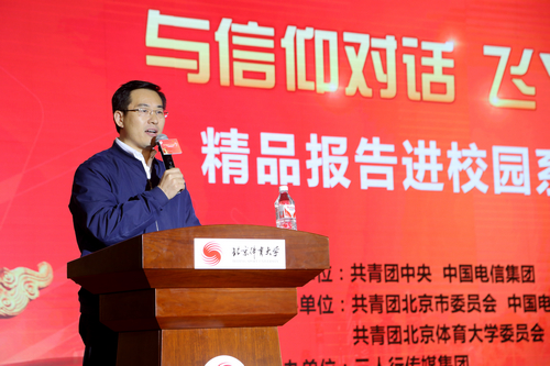 4118云顶集团·(中国)股份有限公司