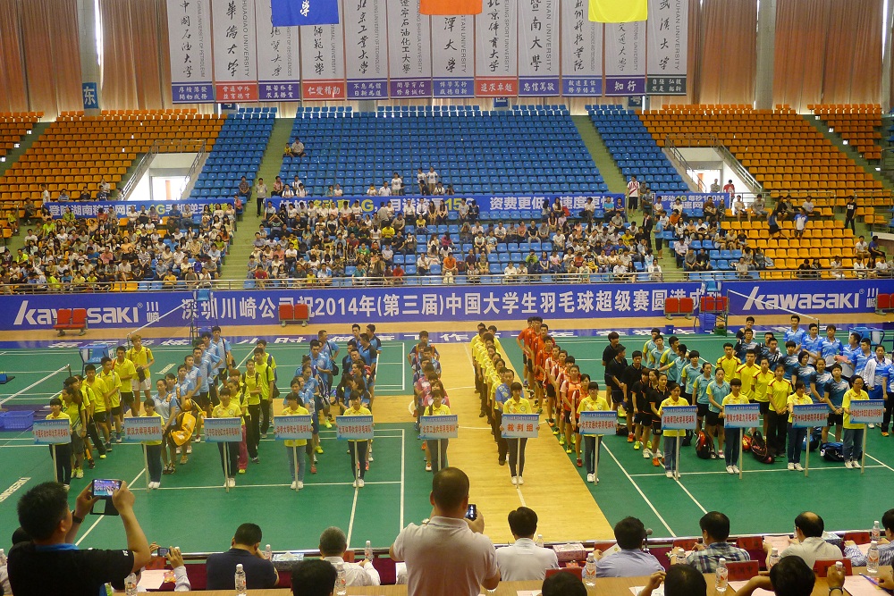 4118云顶集团·(中国)股份有限公司