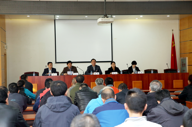 4118云顶集团·(中国)股份有限公司