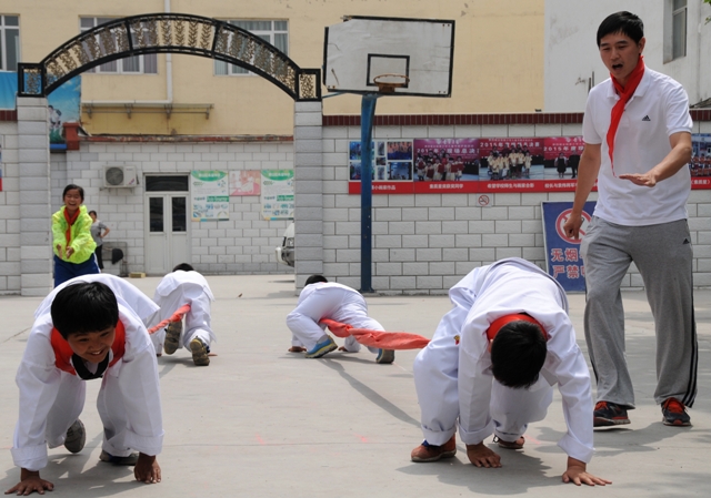 4118云顶集团·(中国)股份有限公司