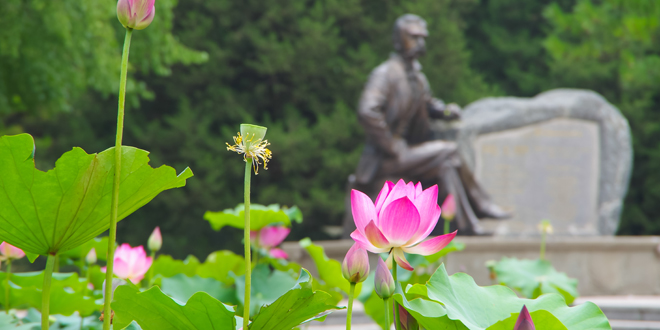 4118云顶集团·(中国)股份有限公司