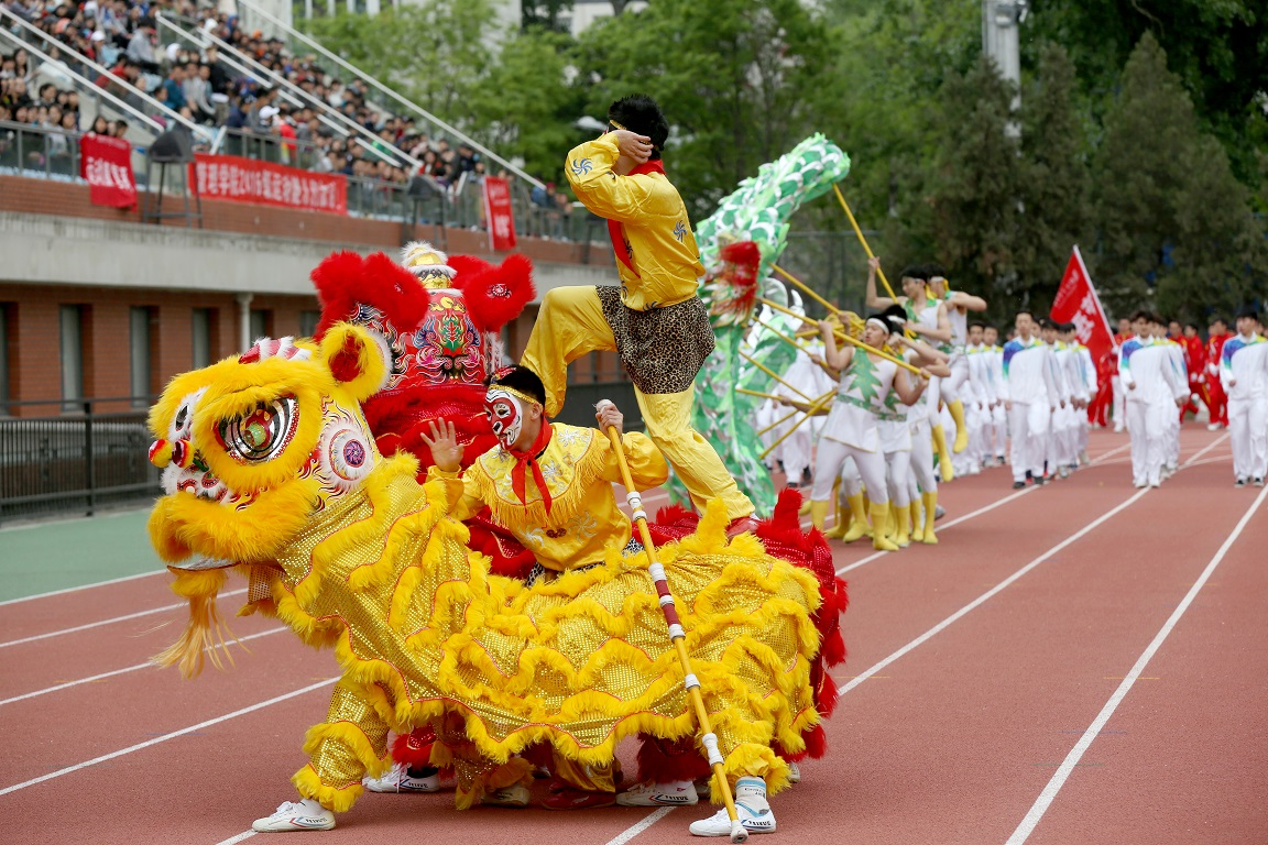 4118云顶集团·(中国)股份有限公司