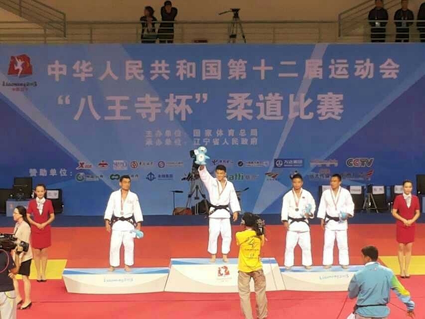 4118云顶集团·(中国)股份有限公司