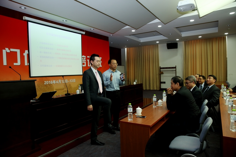 4118云顶集团·(中国)股份有限公司