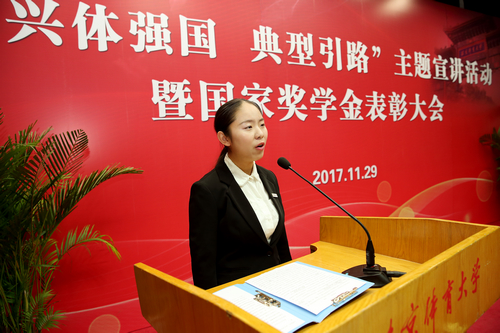 4118云顶集团·(中国)股份有限公司