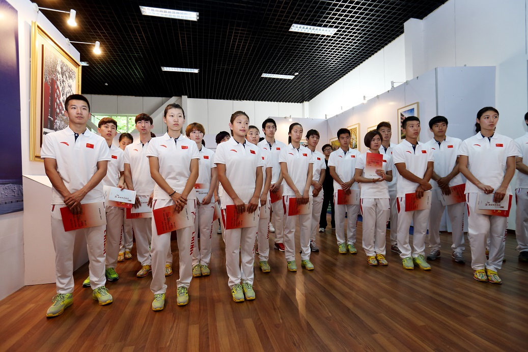 4118云顶集团·(中国)股份有限公司