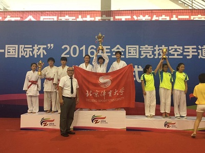 4118云顶集团·(中国)股份有限公司