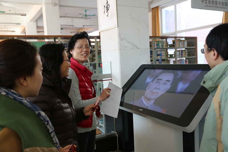 4118云顶集团·(中国)股份有限公司