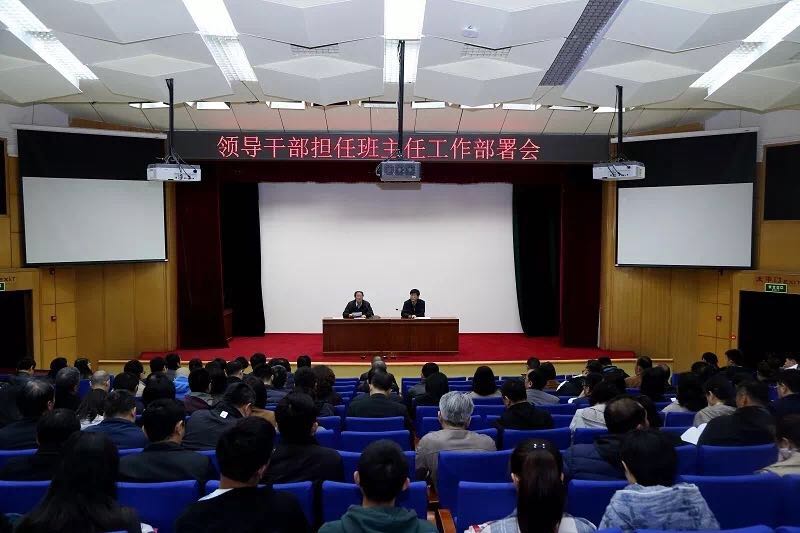 4118云顶集团·(中国)股份有限公司