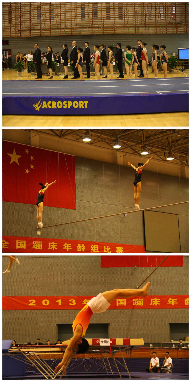 4118云顶集团·(中国)股份有限公司