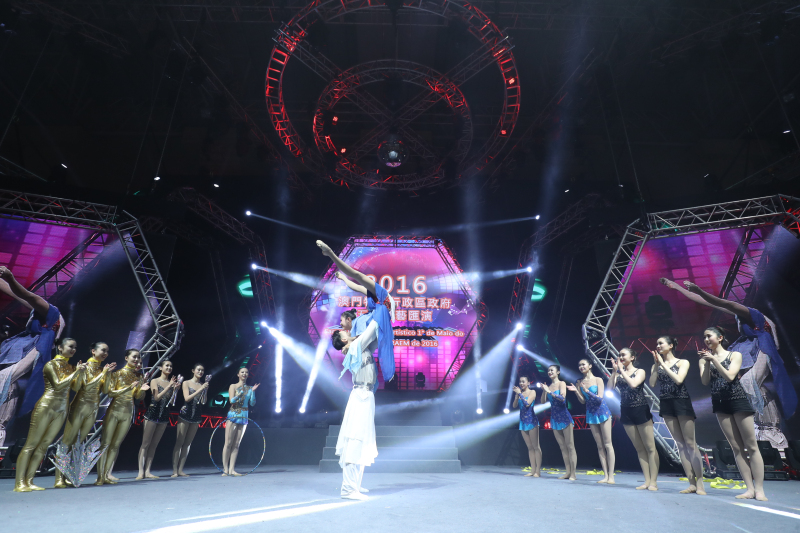 4118云顶集团·(中国)股份有限公司