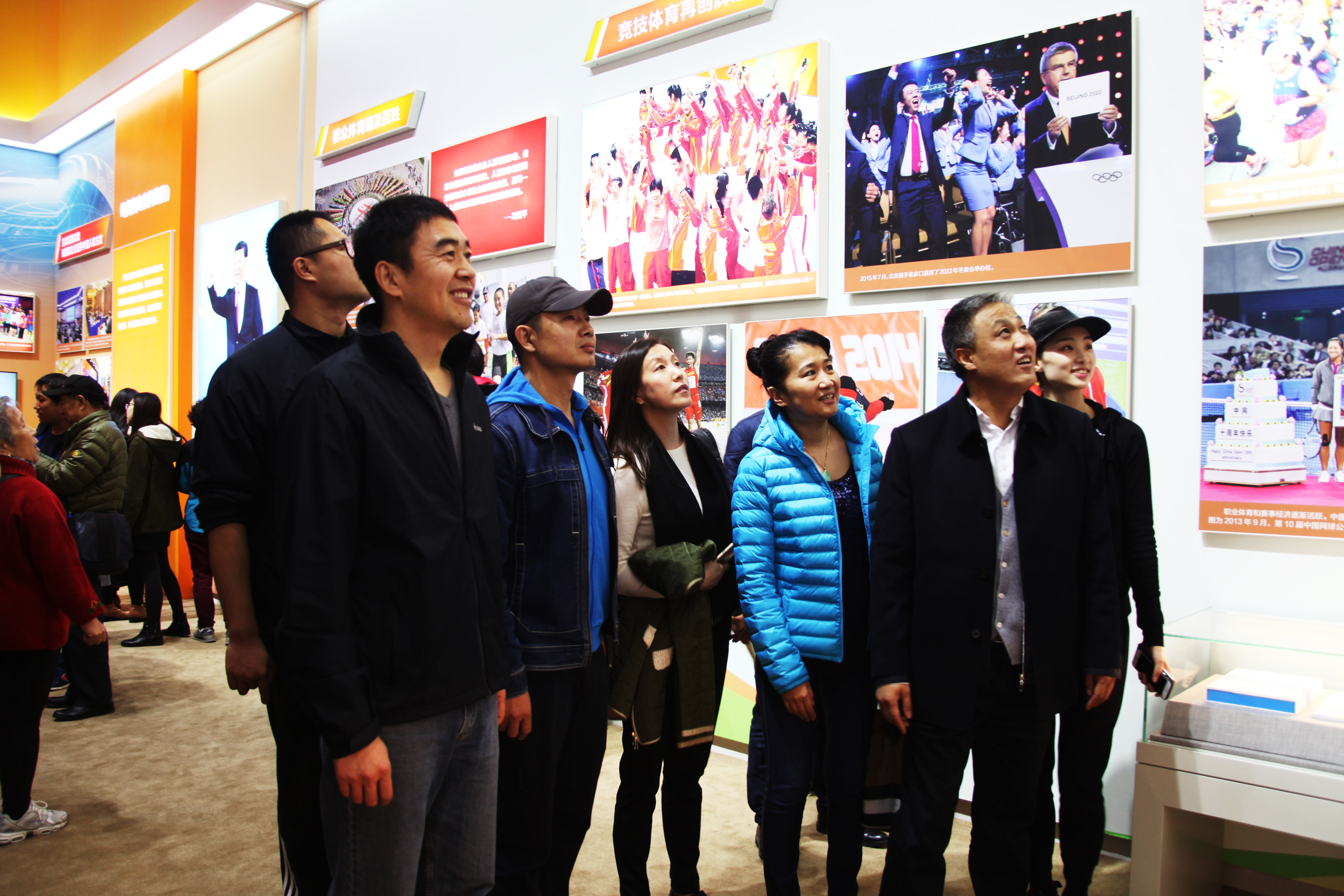 4118云顶集团·(中国)股份有限公司