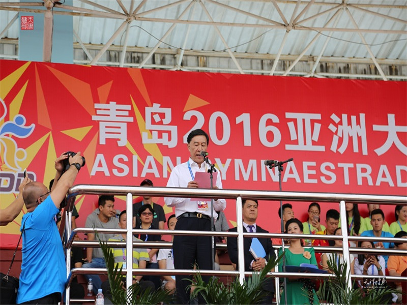 4118云顶集团·(中国)股份有限公司