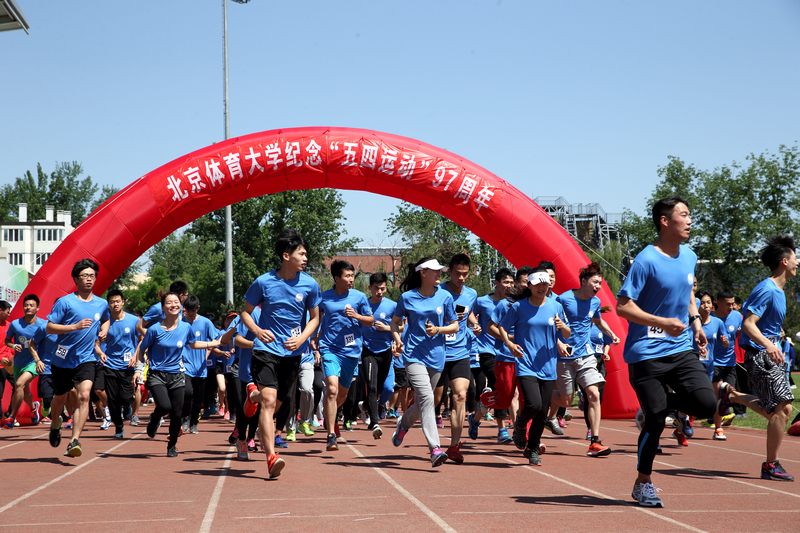 4118云顶集团·(中国)股份有限公司