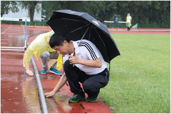 4118云顶集团·(中国)股份有限公司