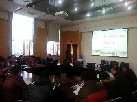 4118云顶集团·(中国)股份有限公司