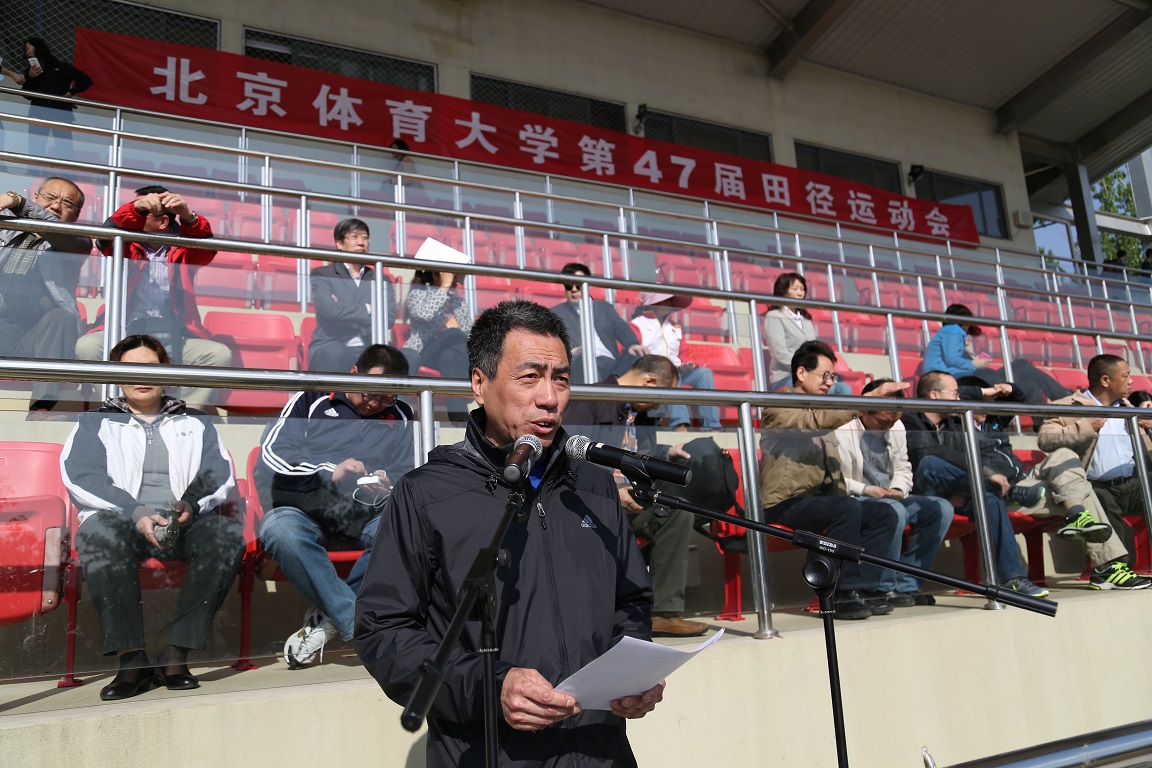 4118云顶集团·(中国)股份有限公司