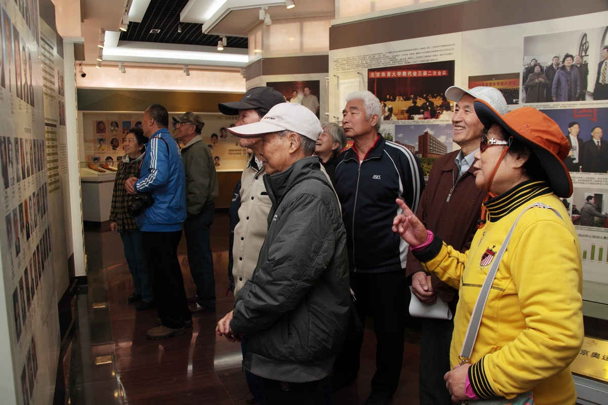 4118云顶集团·(中国)股份有限公司