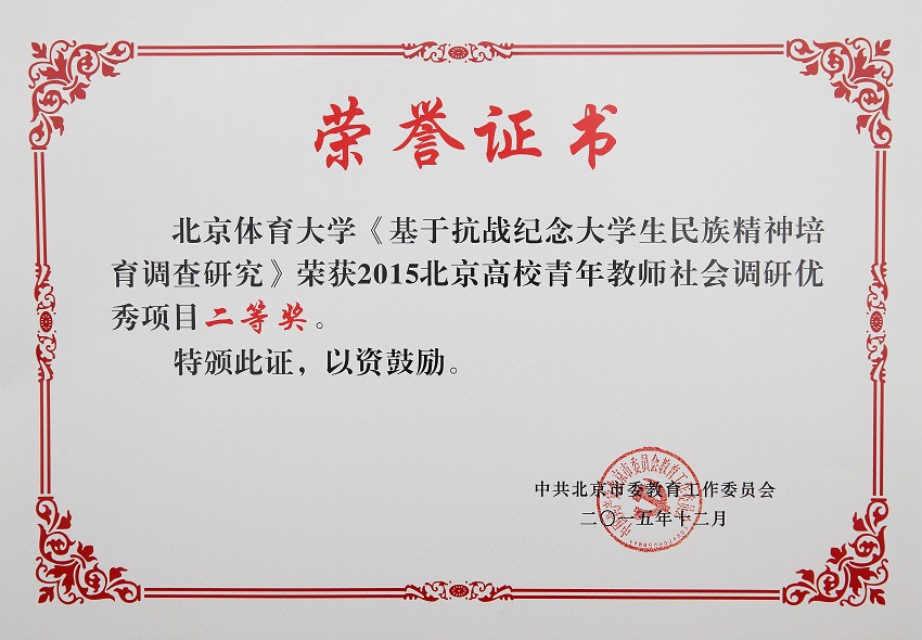 4118云顶集团·(中国)股份有限公司