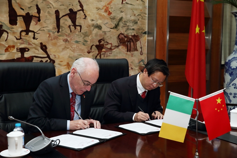 4118云顶集团·(中国)股份有限公司