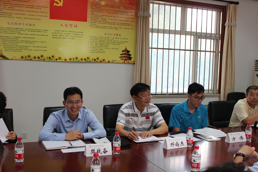 4118云顶集团·(中国)股份有限公司