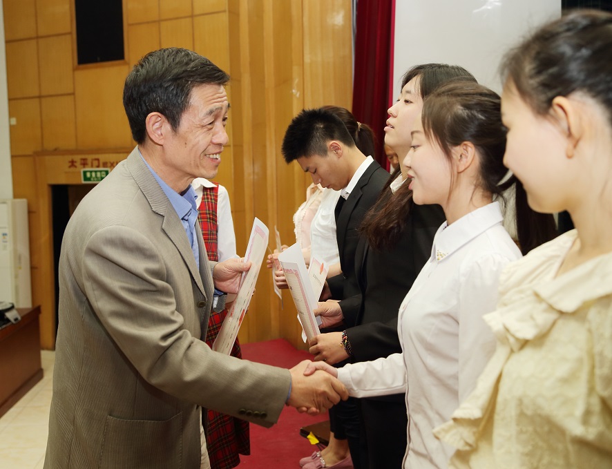 4118云顶集团·(中国)股份有限公司