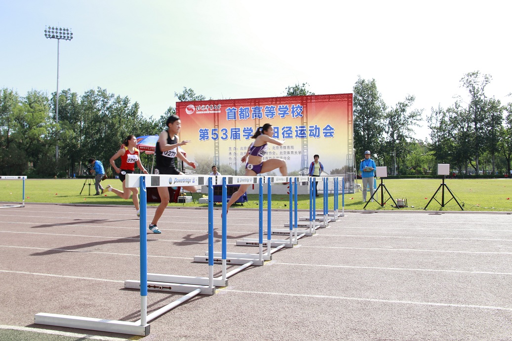 4118云顶集团·(中国)股份有限公司